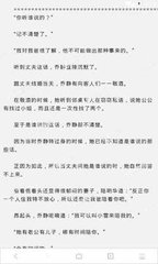 真人龙虎游戏APP官方下载